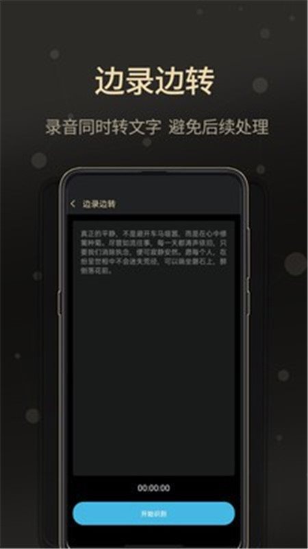 魔盟网