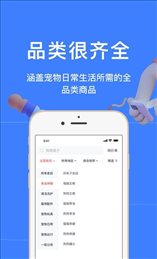 好厂