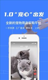 好厂