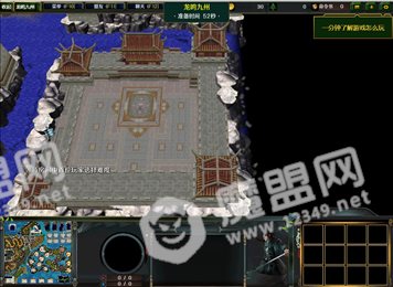 奇迹农场主