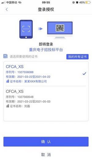 魔盟网
