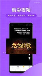 他玩