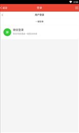 宅客千城