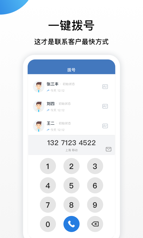 魔盟网