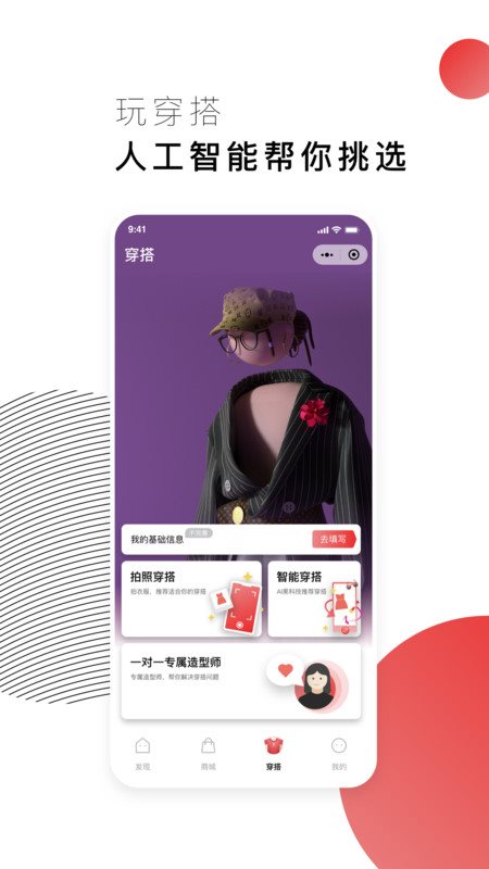 魔盟网
