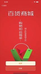 语基