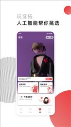 Stylika喜藩