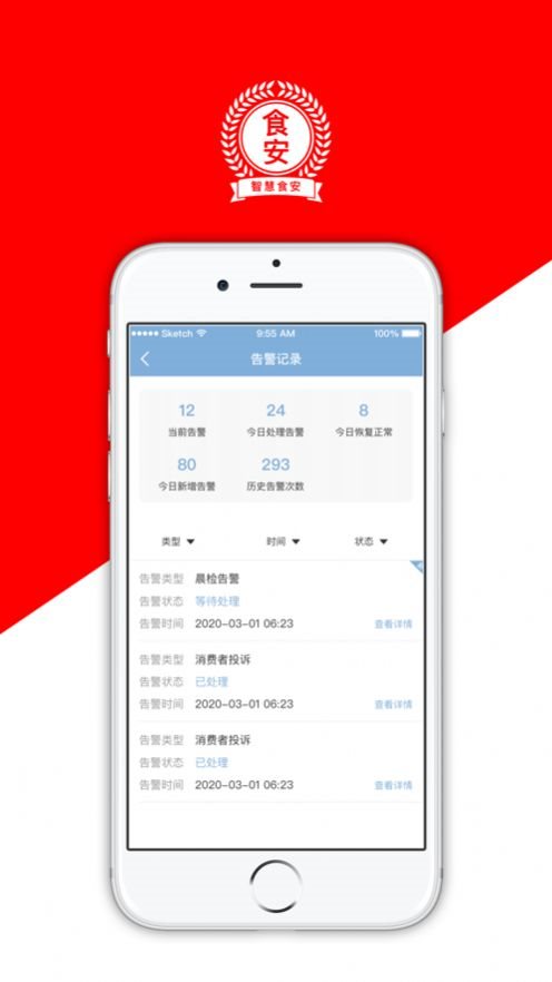 魔盟网