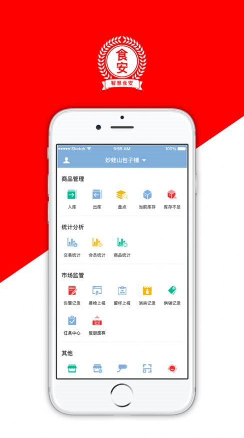 魔盟网