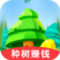 我的林场种树