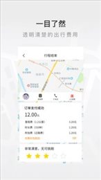 至达乾行