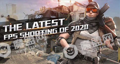 现代前锋射击战斗(Modern Striker)