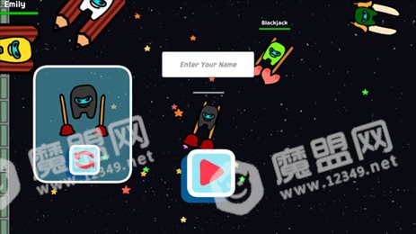 我们当中的太空战争