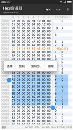 MT管理器最新版(MT Manager)