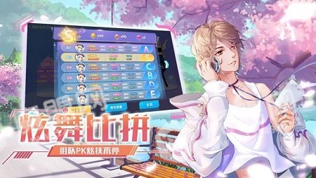 乘风的姐姐