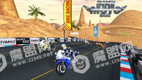 摩托车竞技比拼(Motor Bike Racing Contest)