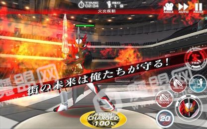 假面骑士圣刃三册形态模拟器(Ex-Aid Belt)