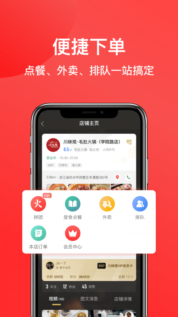 魔盟网