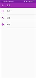 A岛匿名版紫岛(Nimingban)