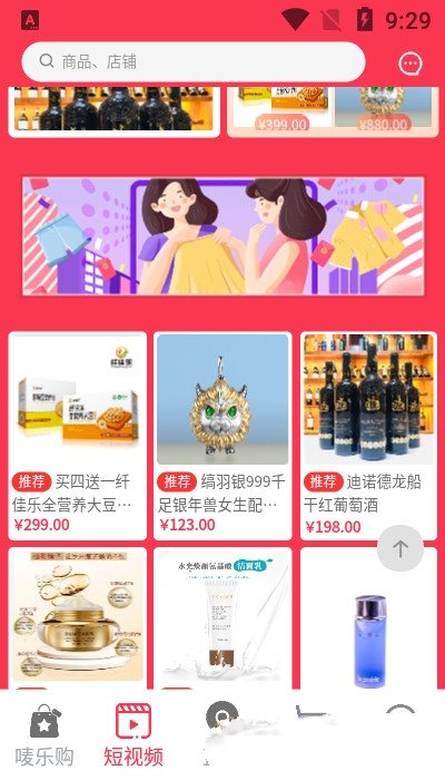 魔盟网