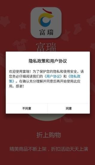 魔盟网