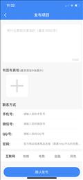 e起看