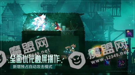 无邪客栈重生细胞1.7