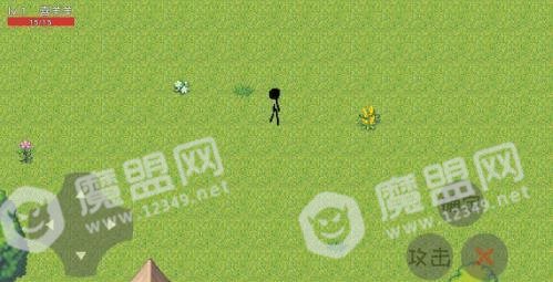 羊羊农药2.0
