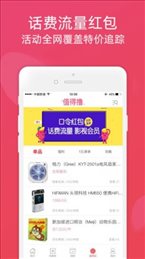 摩尔生活