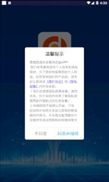 滴答浏览器