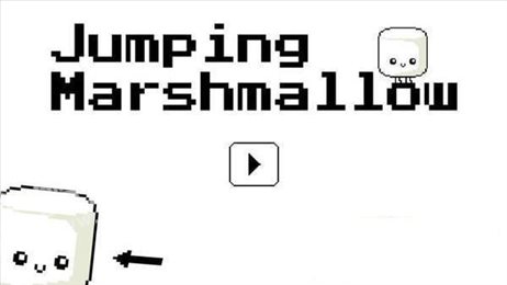 棉花糖跳动(Jumping Marshmallow)