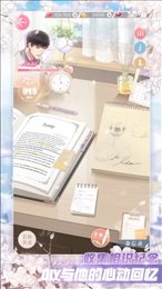 梦想男友制作人(Boyfriend Dress Up)