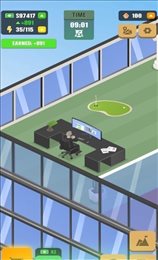 闲置的律师事务所(Law Firm)