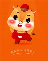 小鲜百佳汇