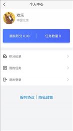 拼乐帮