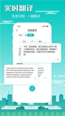 魔盟网