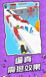 自己人别开枪