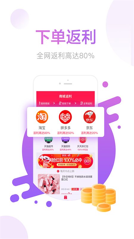 魔盟网