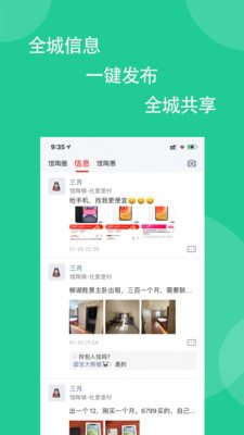 魔盟网