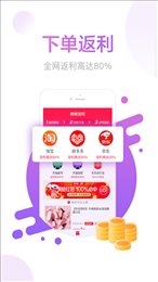 德物