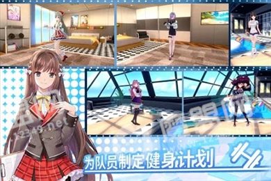 水花乱舞(バブルドールズ)