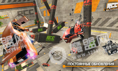 RCC真实车祸