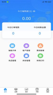 魔盟网