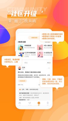 魔盟网