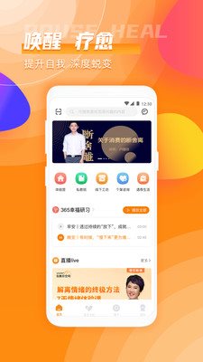 魔盟网