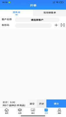 魔盟网