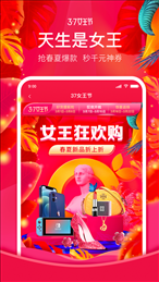 桔多多