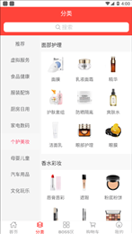 南方众能+