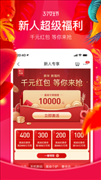 桔多多