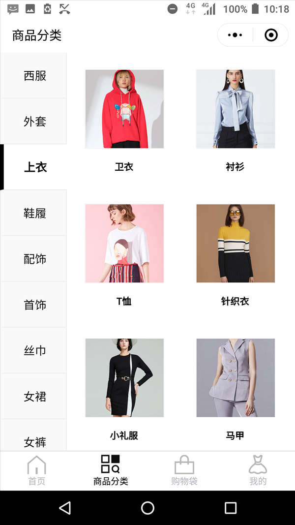 魔盟网